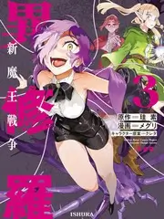 访谈综艺慢慢来在线观看